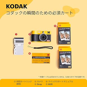 Amazon | KODAK Mini Shot 2 ERA 4PASS 2-in-1 チェキカメラ
